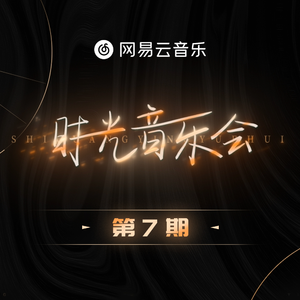 国产精品午夜无码AV体验区
