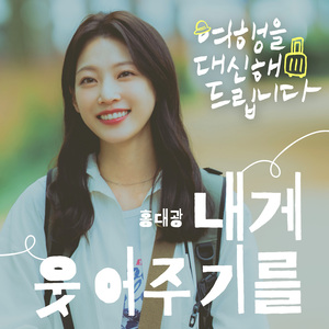 国产精品午夜无码AV体验区
