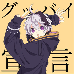 国产精品午夜无码AV体验区
