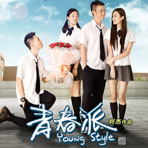 国产精品午夜无码AV体验区
