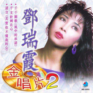 国产精品午夜无码AV体验区
