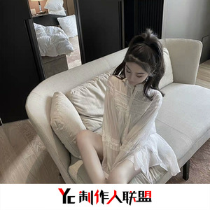 国产精品午夜无码AV体验区
