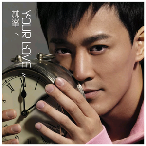 国产精品午夜无码AV体验区
