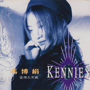 国产精品午夜无码AV体验区
