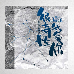 国产精品午夜无码AV体验区
