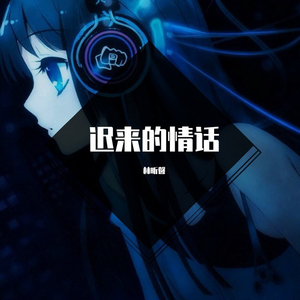 国产精品午夜无码AV体验区
