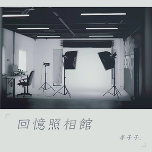 国产精品午夜无码AV体验区
