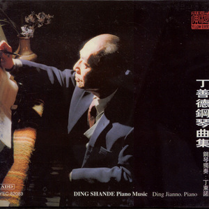 国产精品午夜无码AV体验区
