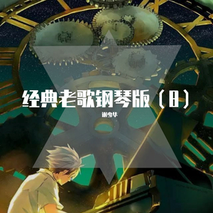 国产精品午夜无码AV体验区
